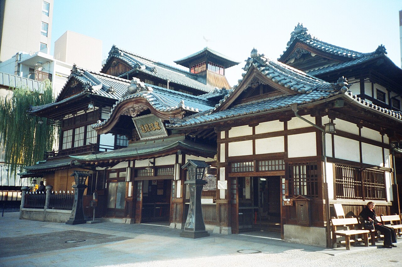 道後溫泉本館木造建築