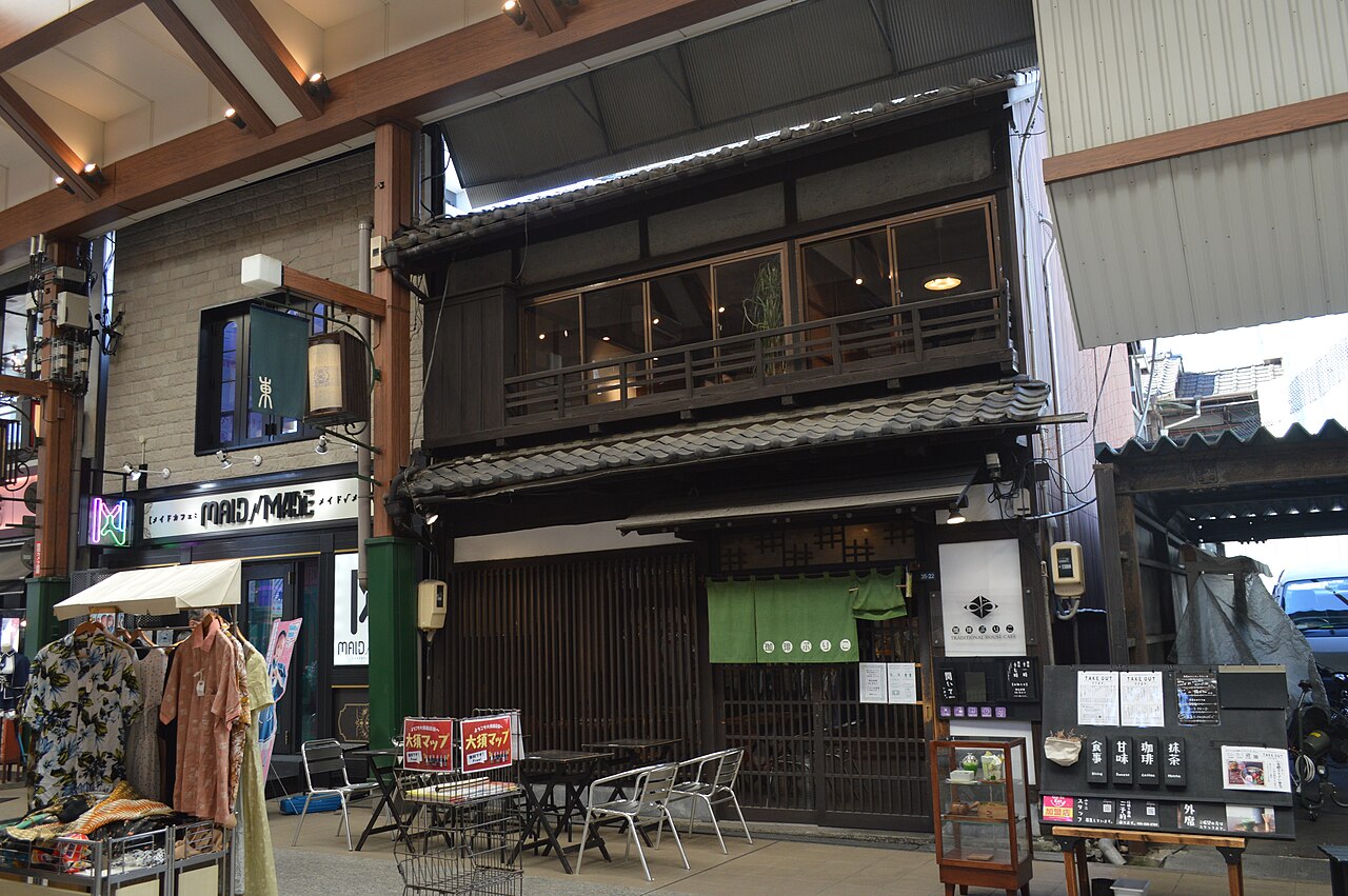 大須商店街裡的店家
