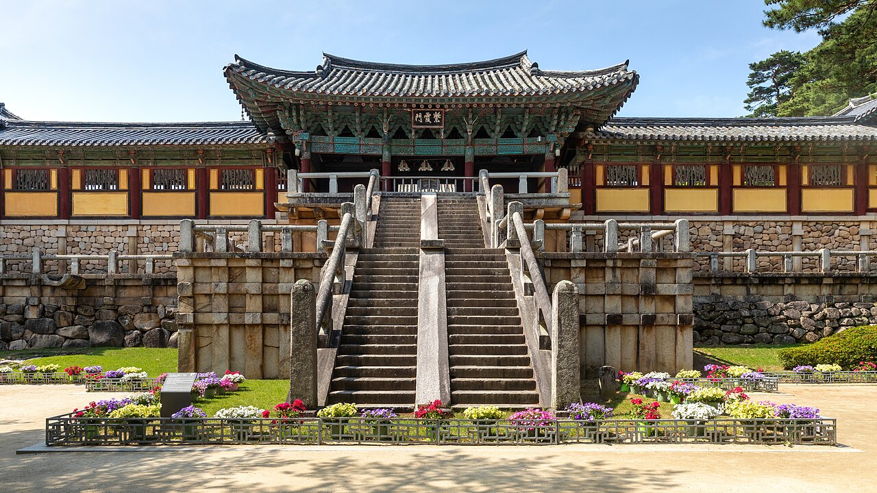 佛國寺正門的石階